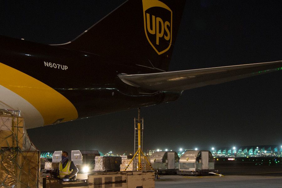 UPS Applauds The US Administration And The Governments Of Canada And Mexico For Reaching Landmark Trade Agreement