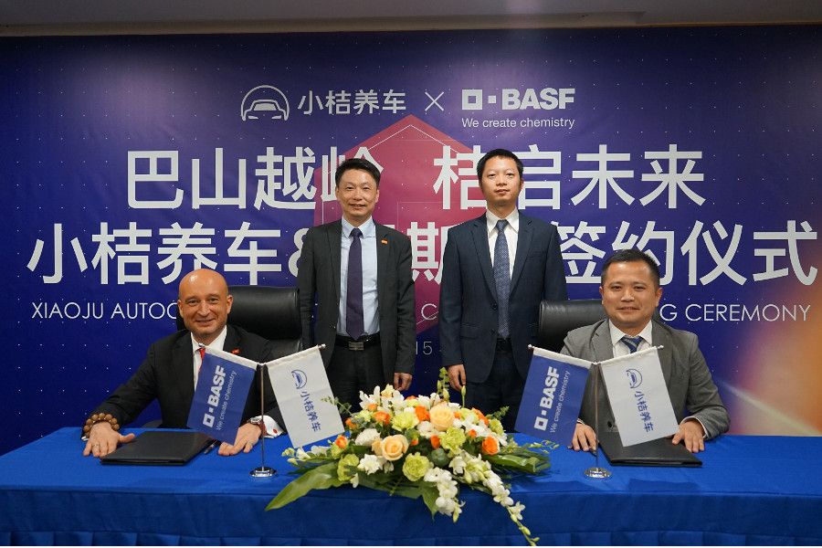 BASF and DiDi enter partnership to reshape the carsharing industry